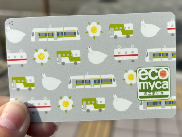 富山　ecomyca えこまいか　ICカード 開始記念デザイン 雷鳥デザインでめっちゃ可愛い」 富山県のご当地交通系ICカード