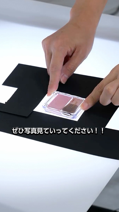キャンメイクのチークをプロが本気で撮影