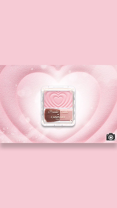 キャンメイクのチークをプロが本気で撮影