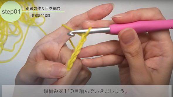 輪針で編むマフラーの編み方