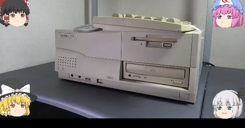 【中古】 いきなりＷｉｎｄｏｗｓ９５！ 今日からパソコンがわかる本/サイビズ/オープンインタフェース株式会社 中古】 いきなりWindows95！ 今日からパソコンがわかる