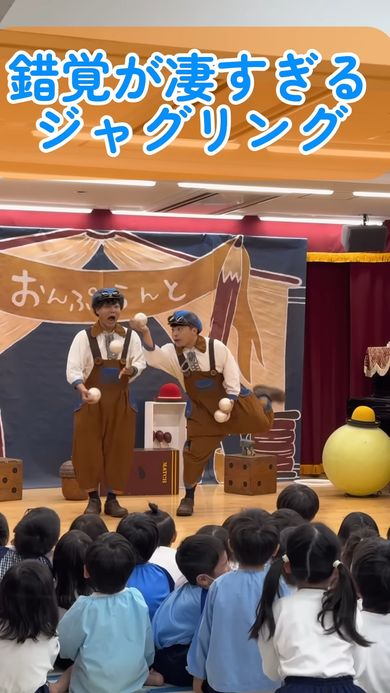 相方にボールを奪われる