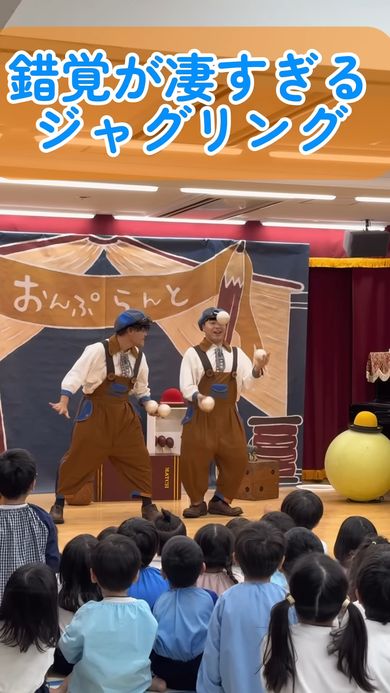 相方からボールを奪うタイミングを狙う