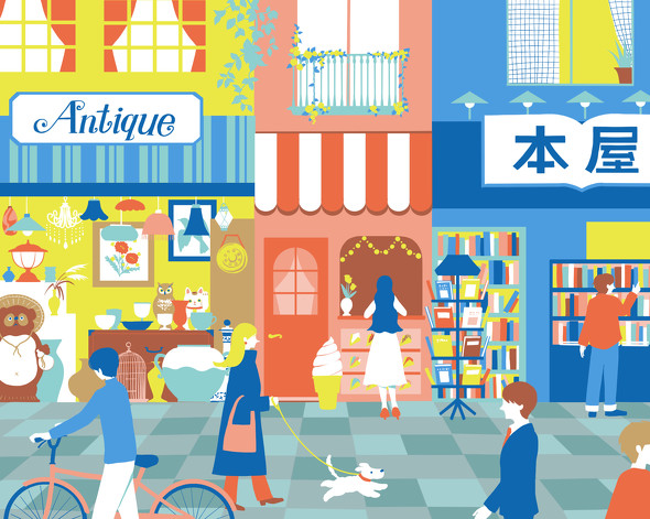 ねとらぼ　間違い探し