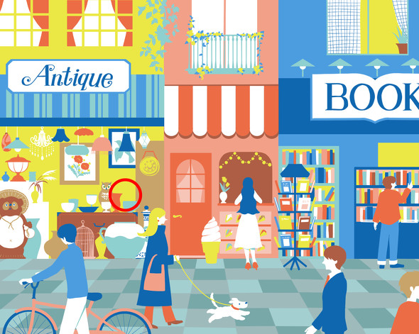 ねとらぼ　間違い探し