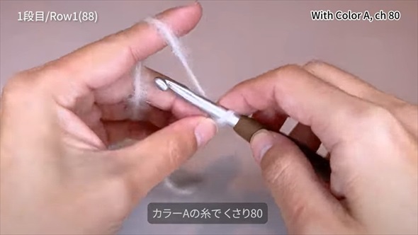 フリルをたくさん編んでいくと