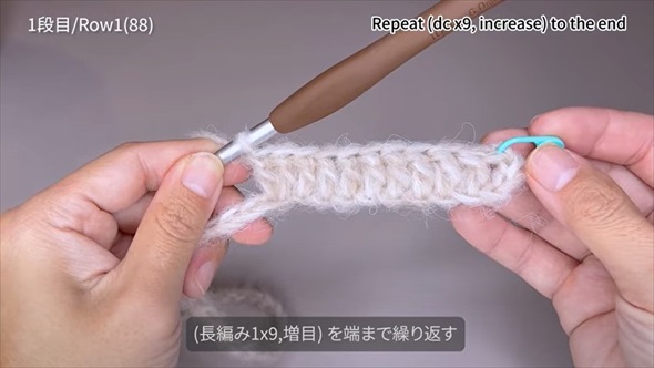 フリルをたくさん編んでいくと