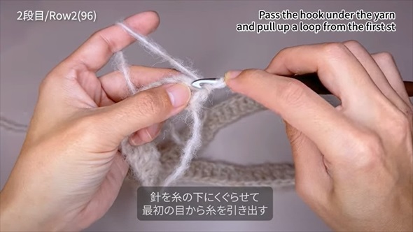 フリルをたくさん編んでいくと