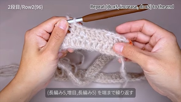 フリルをたくさん編んでいくと