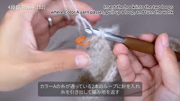 フリルをたくさん編んでいくと