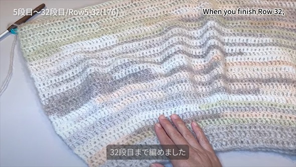 フリルをたくさん編んでいくと