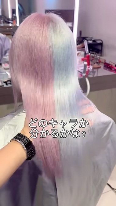 1人でキキララヘアカラー