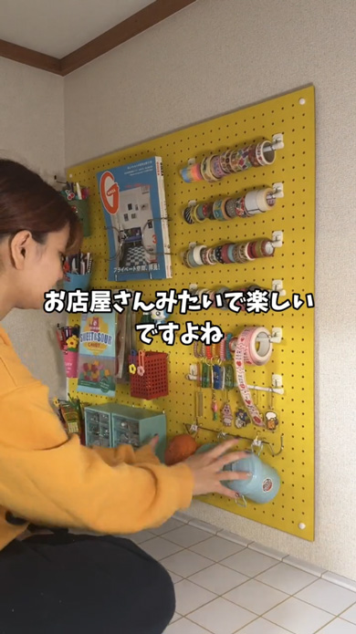 築40年 アパート 押し入れ かわいい デスク 改造 DIY 賃貸 和室 おしゃれ レトロ 収納