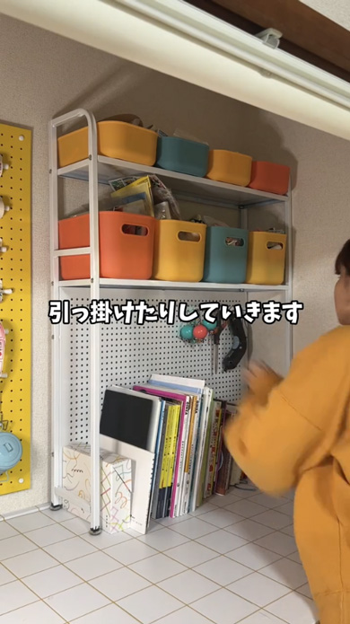 築40年 アパート 押し入れ かわいい デスク 改造 DIY 賃貸 和室 おしゃれ レトロ 収納