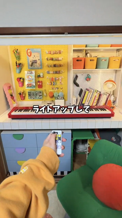 築40年 アパート 押し入れ かわいい デスク 改造 DIY 賃貸 和室 おしゃれ レトロ 収納