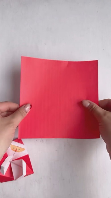 パチパチサンタ折り紙の作り方