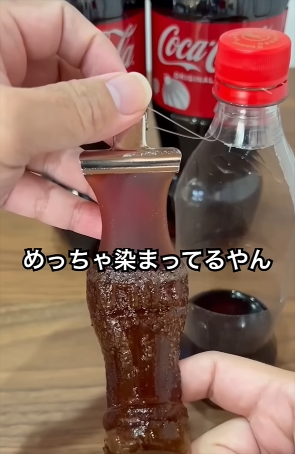 コーラグミ実験