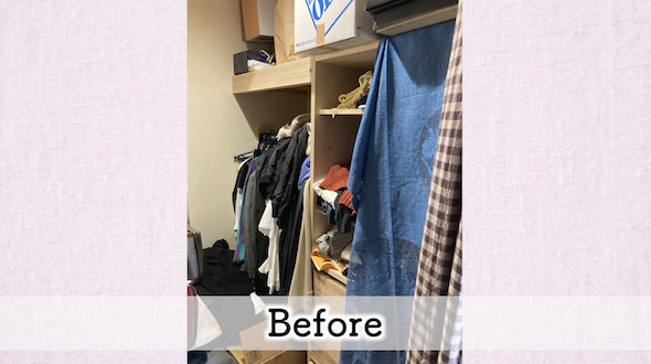 1階のクローゼット片付けビフォー