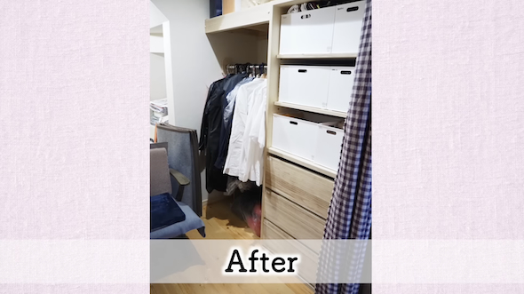 1階のクローゼット片付けアフター