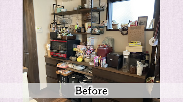 2階のキッチン片付けビフォー