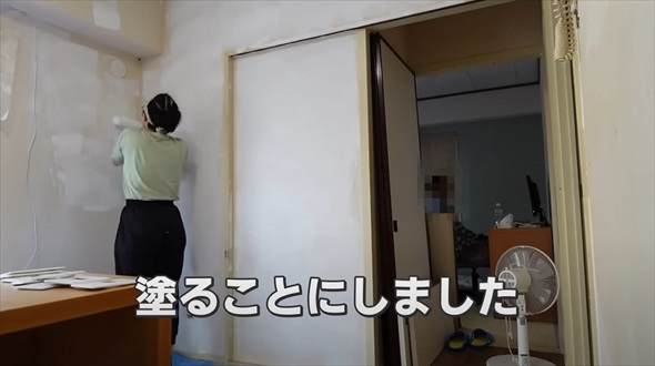 娘が友達を連れて来る　主婦が急いでリフォームしたら