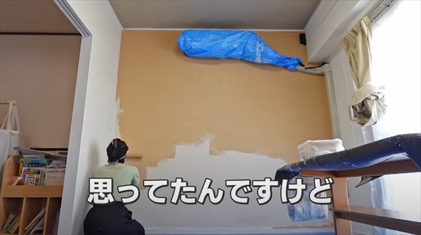 娘が友達を連れて来る　主婦が急いでリフォームしたら