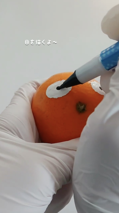 みかんでコダック