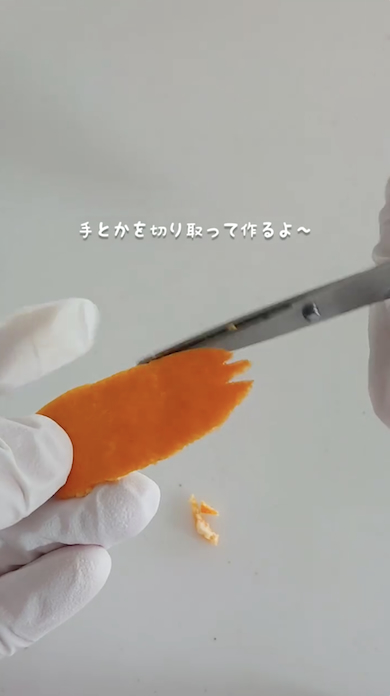 みかんでコダック