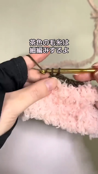 ダイソー 毛糸 底板 ハンドル 編み物 簡単 バッグ 作り方 かぎ針編み モコモコ 100均