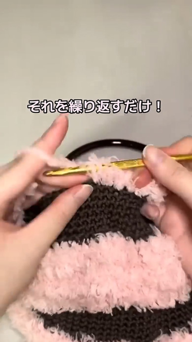 ダイソー 毛糸 底板 ハンドル 編み物 簡単 バッグ 作り方 かぎ針編み モコモコ 100均