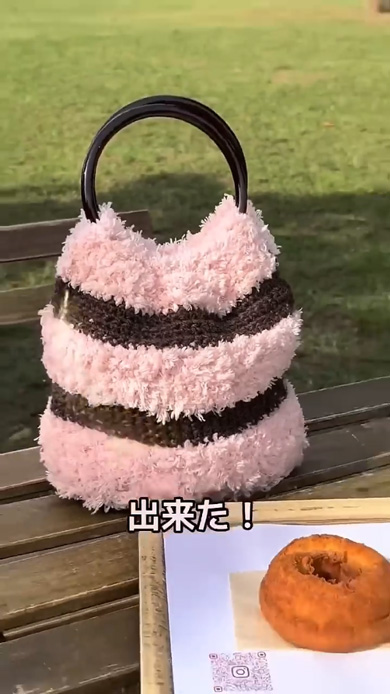 ダイソー 毛糸 底板 ハンドル 編み物 簡単 バッグ 作り方 かぎ針編み モコモコ 100均
