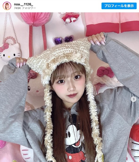 辻希美 杉浦太陽 希空