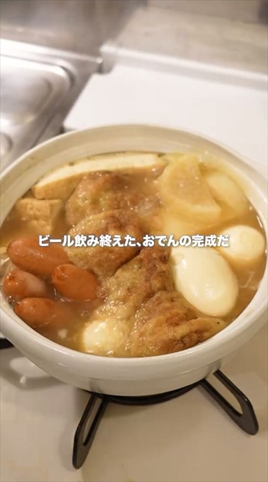 おでんの具材にたこ焼きを入れる元バーテンダーの酒飲み動画がおいしそう