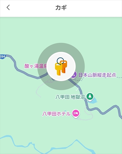 日本一の豪雪地帯・酸ヶ湯温泉に家の鍵を忘れた人