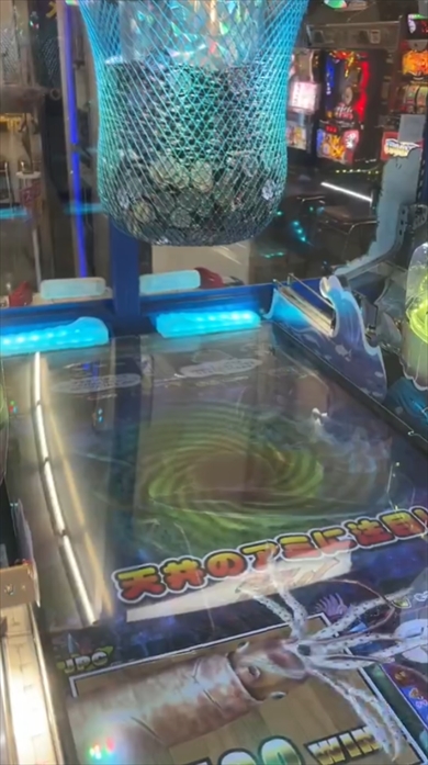 「ガッ釣りGO！」のジャックポット2500枚払い出しの動画