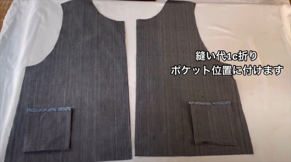 残り布でリバーシブルベスト