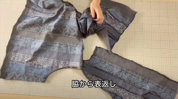 残り布でリバーシブルベスト