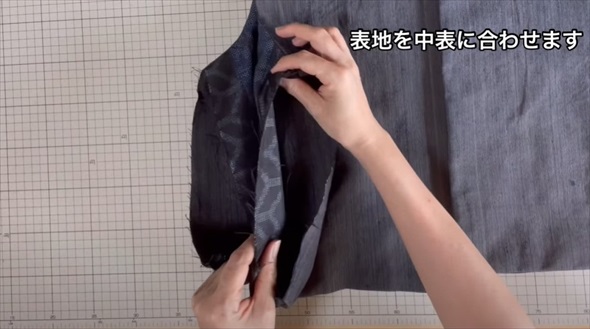 残り布でリバーシブルベスト