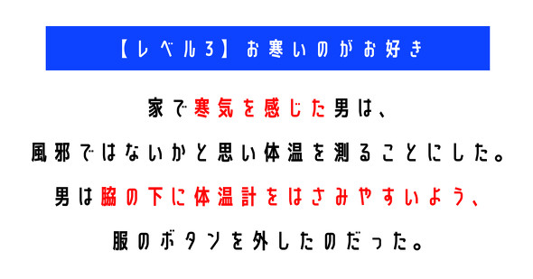 ウミガメのスープ　水平思考クイズ　カプリティオ　古川洋平