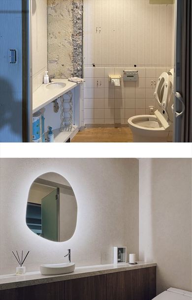 リノベーション