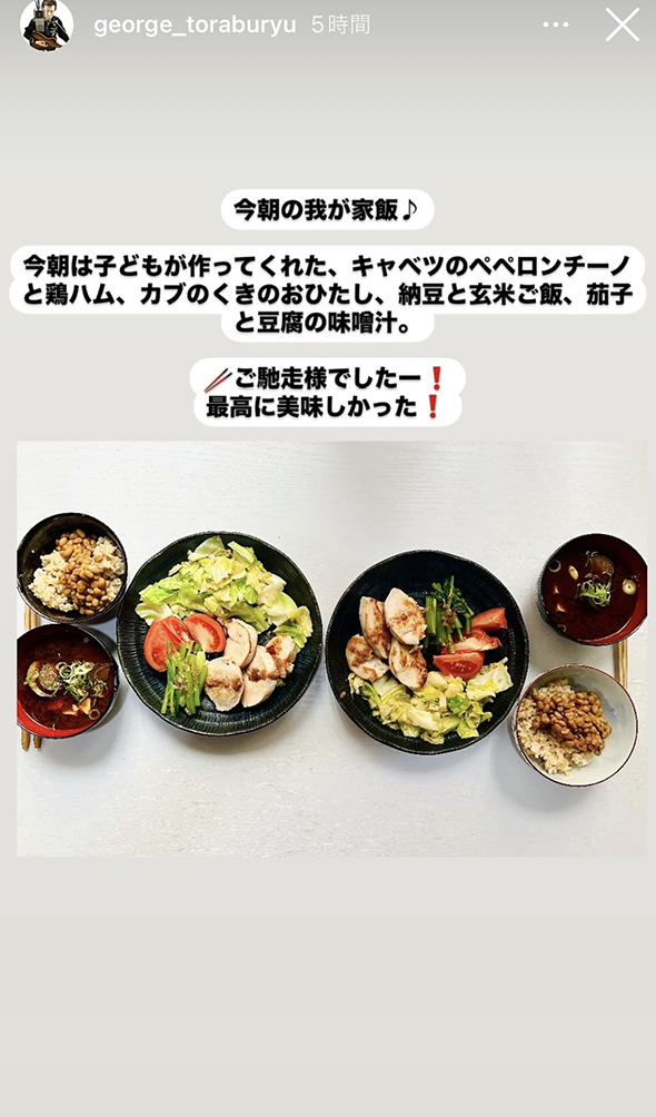 高橋ジョージと長女のレノン