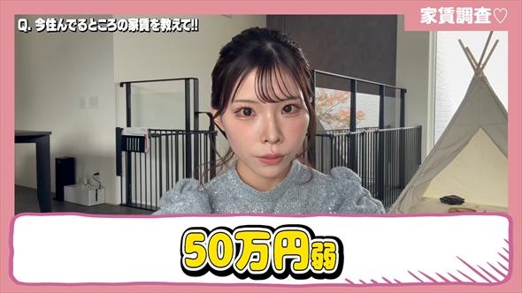 『I LOVE mama』で活躍するIT社長夫人のママモデル・よりこさんの豪邸