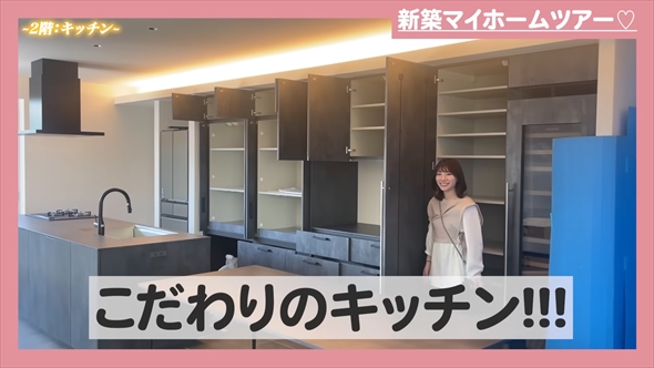 『I LOVE mama』で活躍するIT社長夫人のママモデル・よりこさんの豪邸