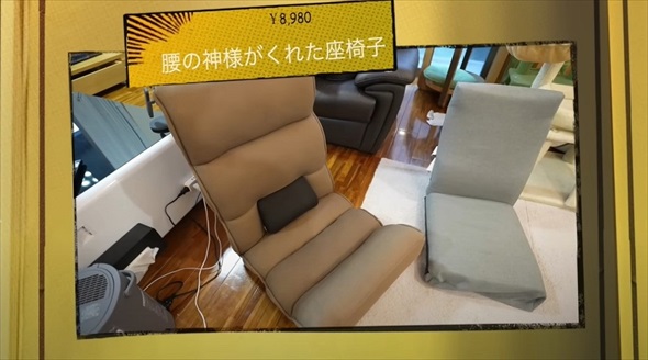 本当に買って良かった猫グッズ