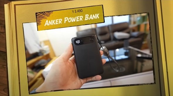 本当に買って良かった猫グッズ