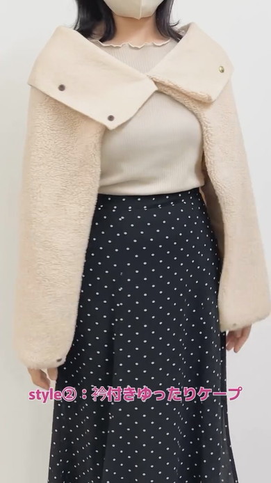 簡単ブランケットの作り方