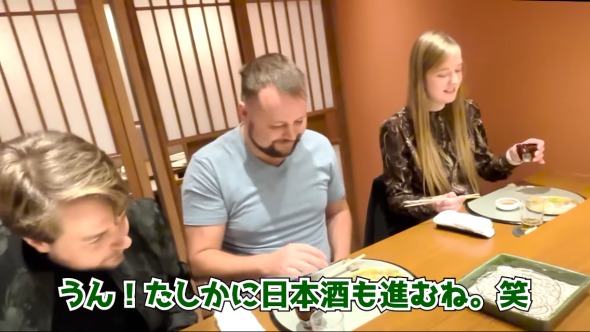 天ぷらおいしい