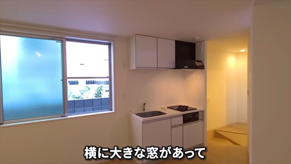 個性的な間取りの物件