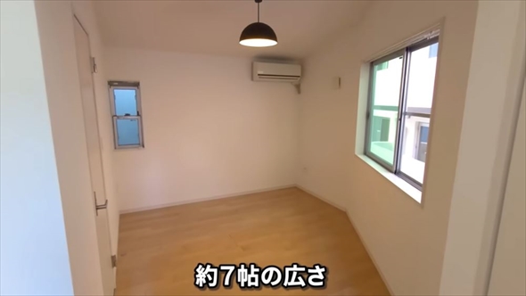 個性的な間取りの物件