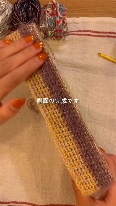 一期一会の毛糸で編んだティッシュボックカバーがかわいい